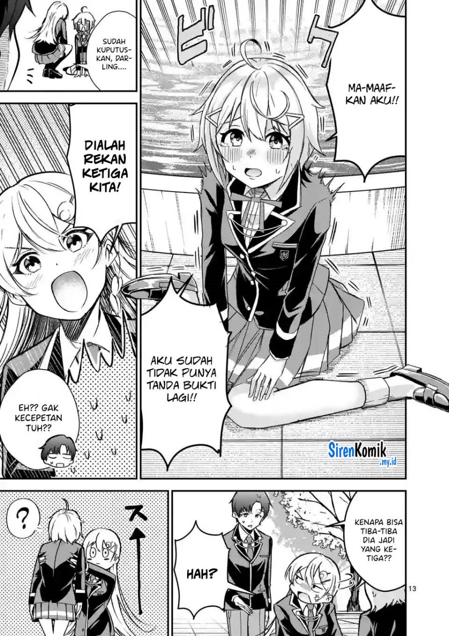 Saikyou ni Uzai Kanojo no, Asu kara Tsukaeru Mount Lesson Chapter 03 Gambar 12