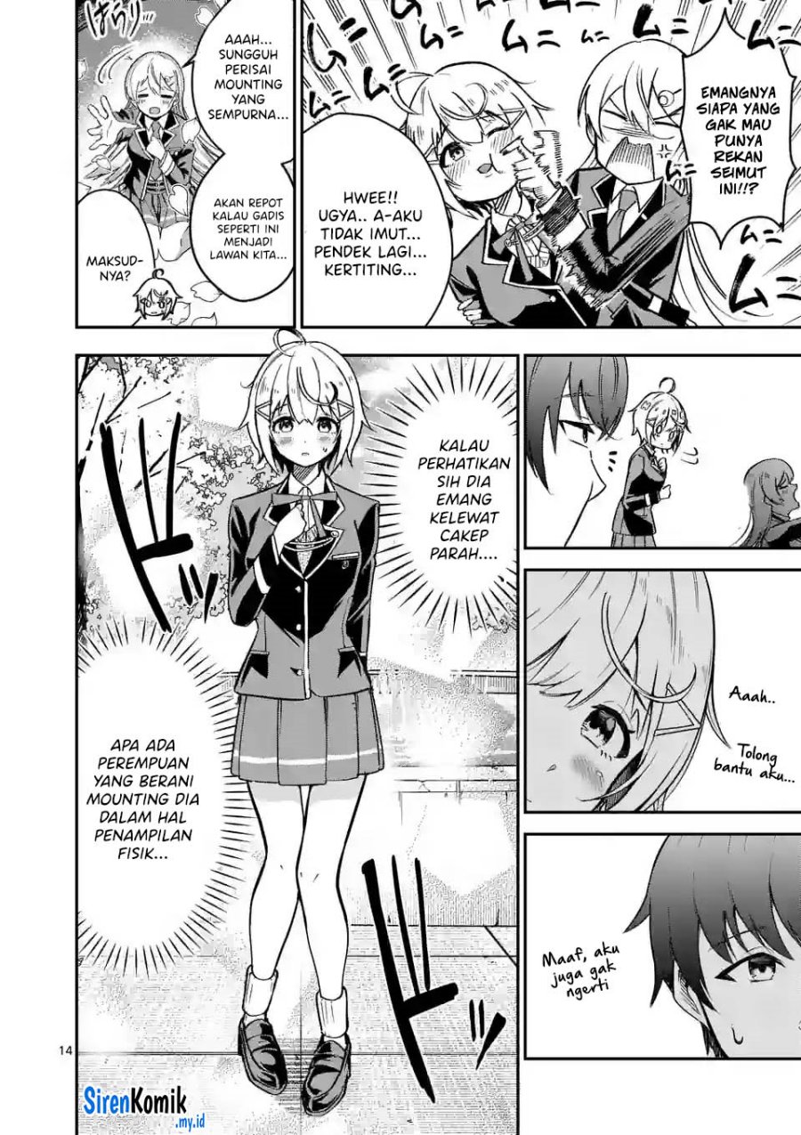 Saikyou ni Uzai Kanojo no, Asu kara Tsukaeru Mount Lesson Chapter 03 Gambar 13