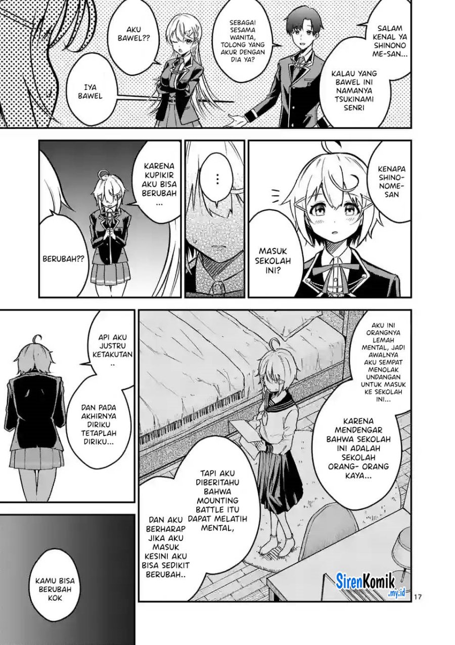 Saikyou ni Uzai Kanojo no, Asu kara Tsukaeru Mount Lesson Chapter 03 Gambar 16