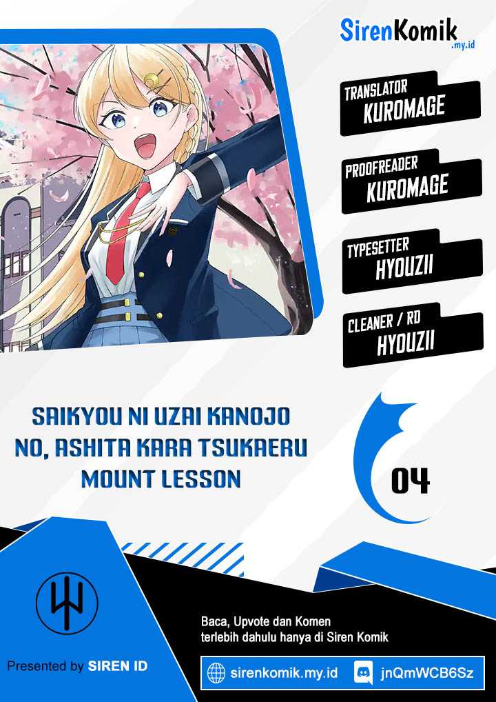 Saikyou ni Uzai Kanojo no, Asu kara Tsukaeru Mount Lesson Chapter 04 Gambar 1