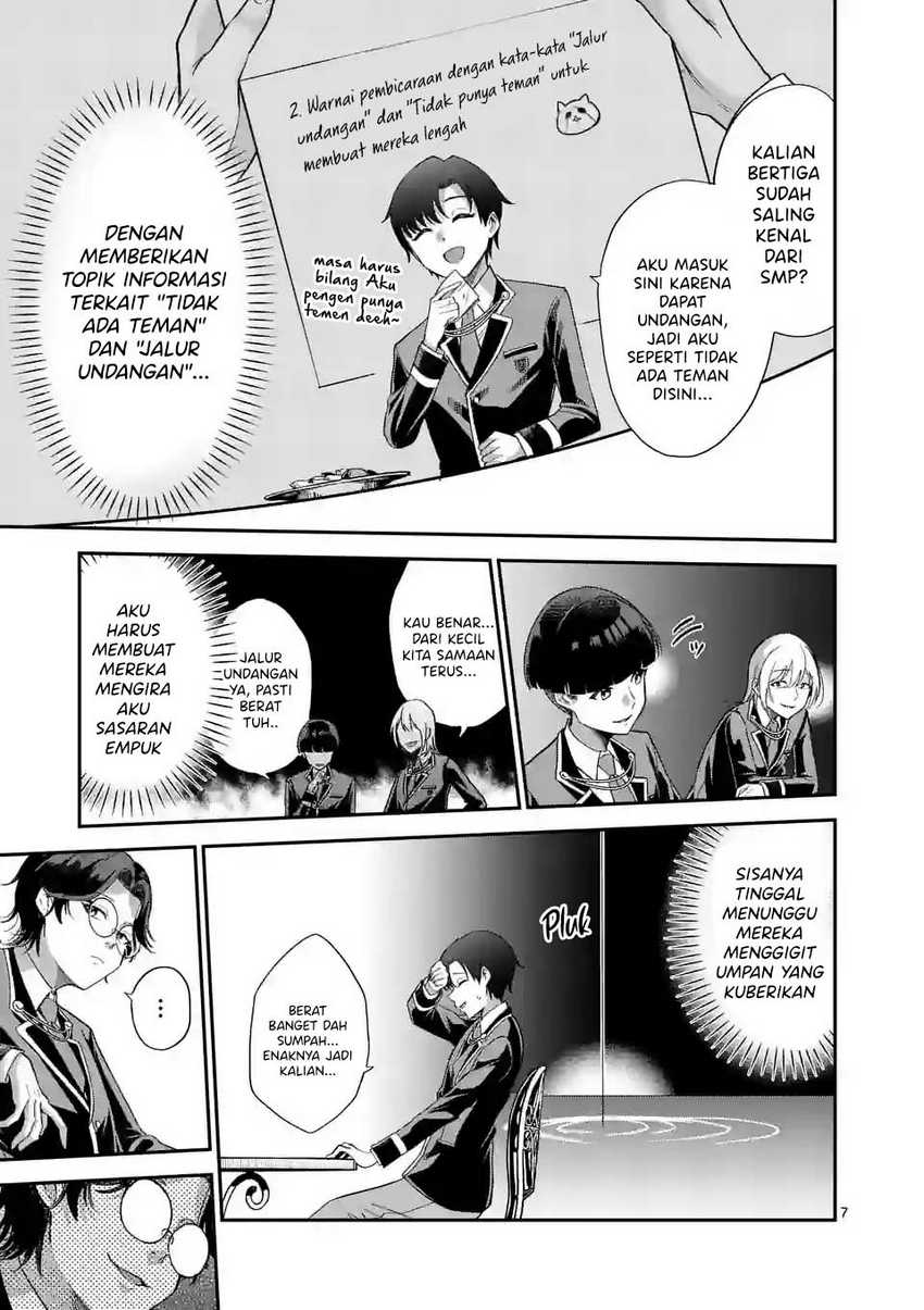 Saikyou ni Uzai Kanojo no, Asu kara Tsukaeru Mount Lesson Chapter 04 Gambar 8