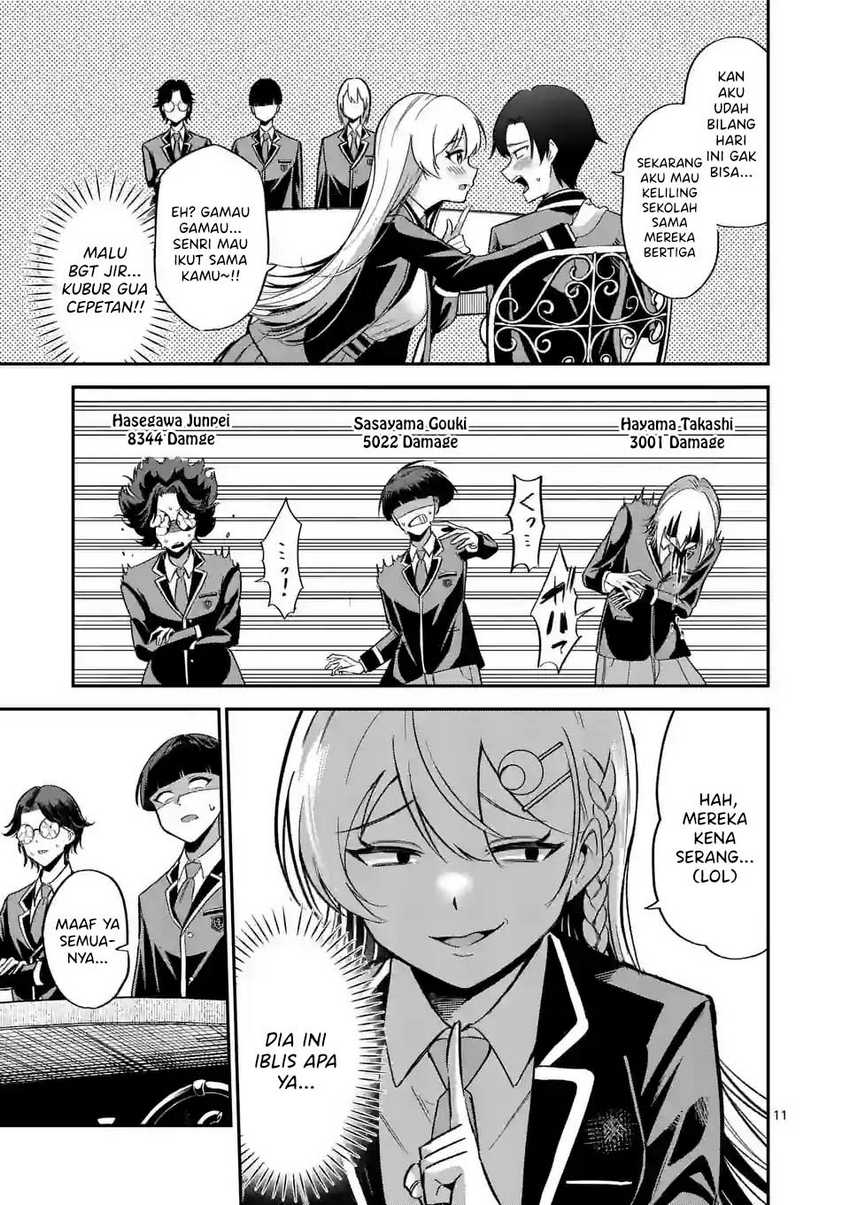 Saikyou ni Uzai Kanojo no, Asu kara Tsukaeru Mount Lesson Chapter 04 Gambar 12