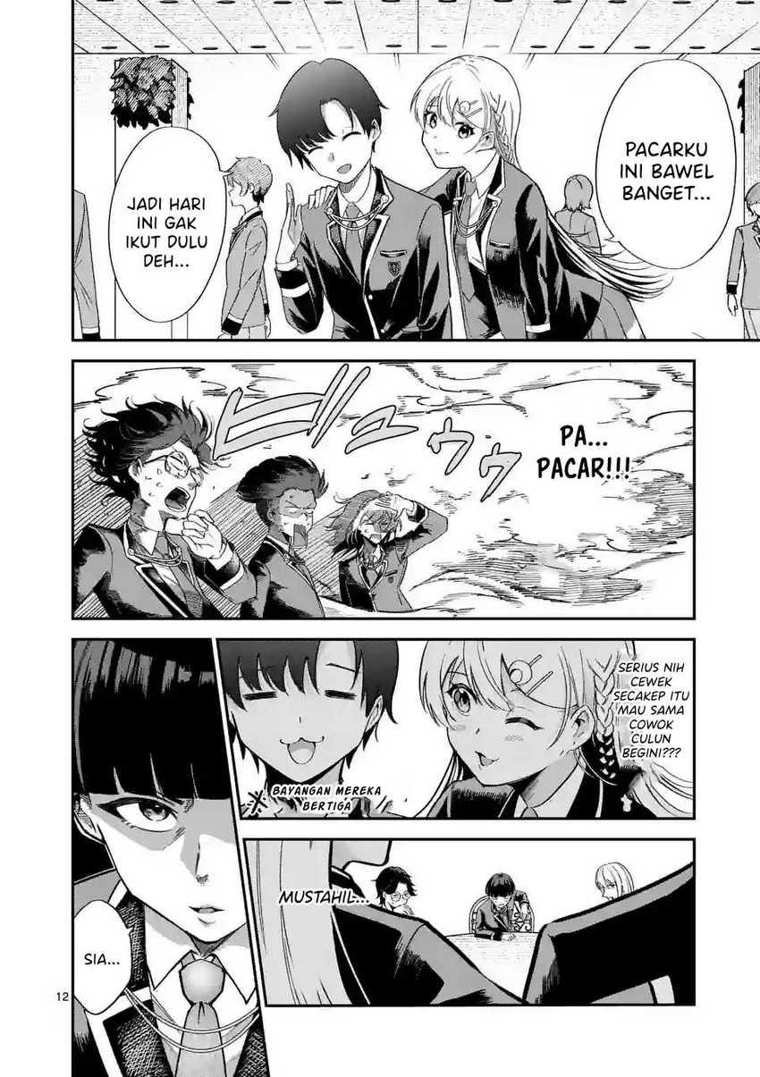 Saikyou ni Uzai Kanojo no, Asu kara Tsukaeru Mount Lesson Chapter 04 Gambar 13