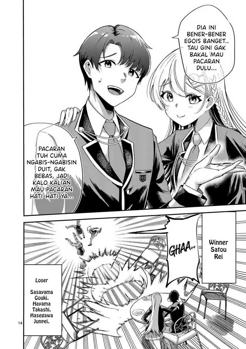 Saikyou ni Uzai Kanojo no, Asu kara Tsukaeru Mount Lesson Chapter 04 Gambar 15