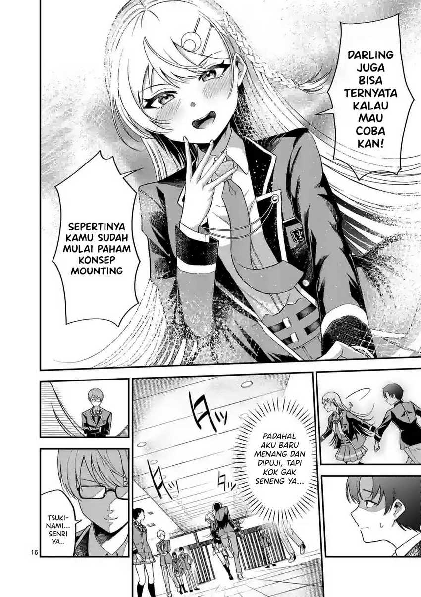 Saikyou ni Uzai Kanojo no, Asu kara Tsukaeru Mount Lesson Chapter 04 Gambar 17