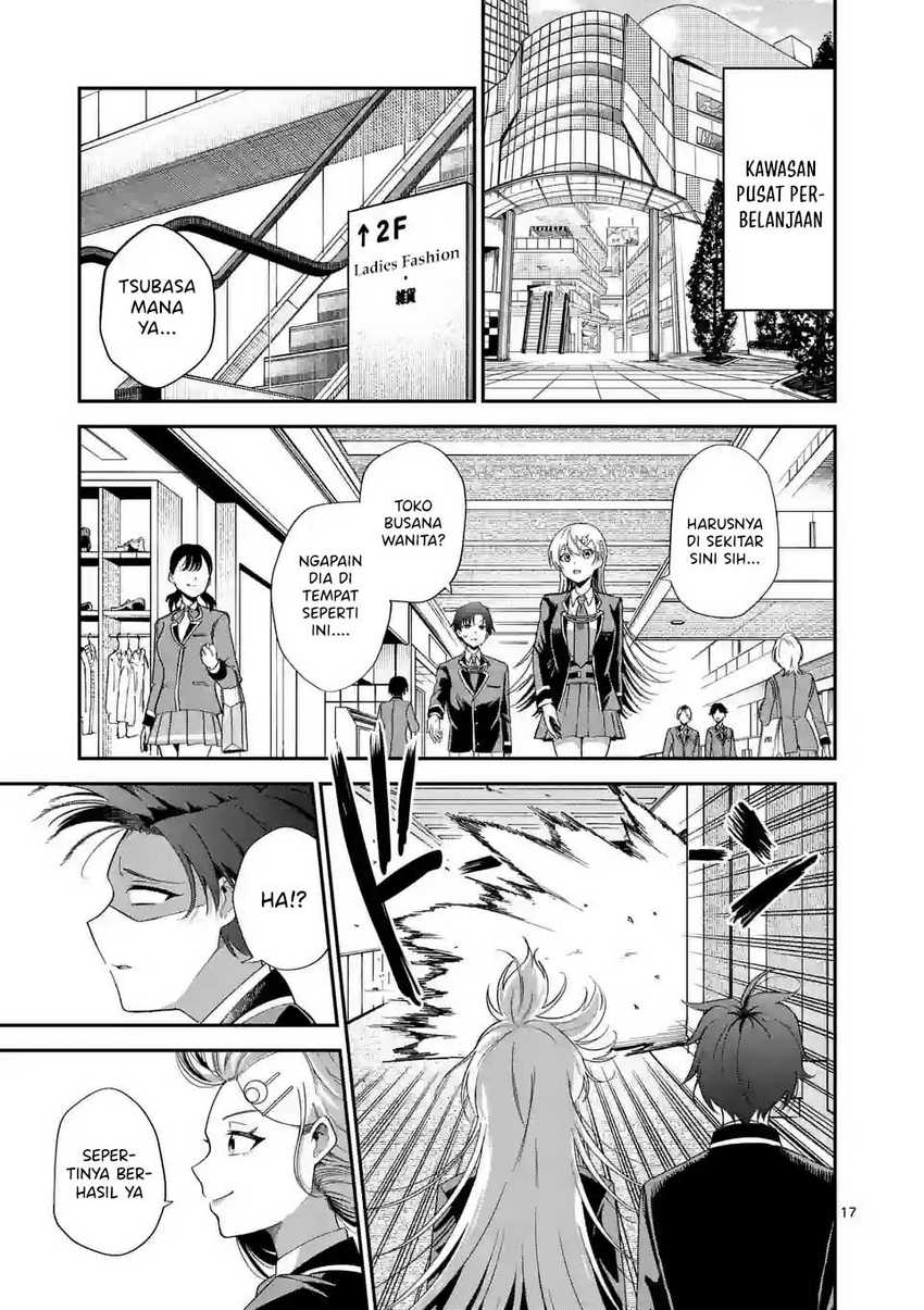 Saikyou ni Uzai Kanojo no, Asu kara Tsukaeru Mount Lesson Chapter 04 Gambar 18