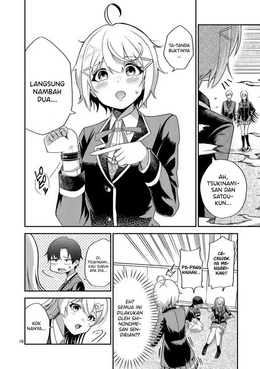 Saikyou ni Uzai Kanojo no, Asu kara Tsukaeru Mount Lesson Chapter 04 Gambar 19