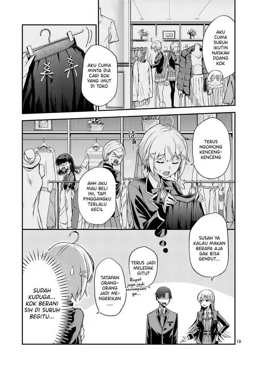 Saikyou ni Uzai Kanojo no, Asu kara Tsukaeru Mount Lesson Chapter 04 Gambar 20