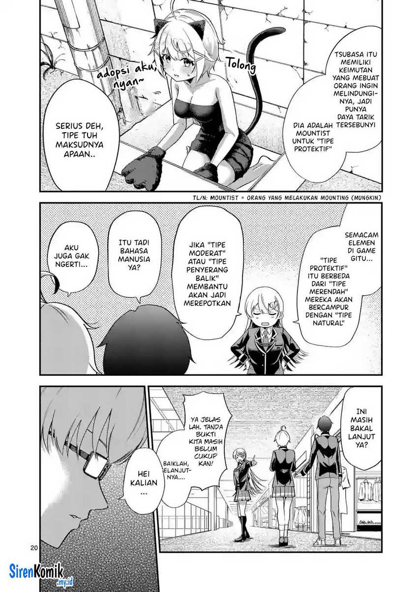 Saikyou ni Uzai Kanojo no, Asu kara Tsukaeru Mount Lesson Chapter 04 Gambar 21
