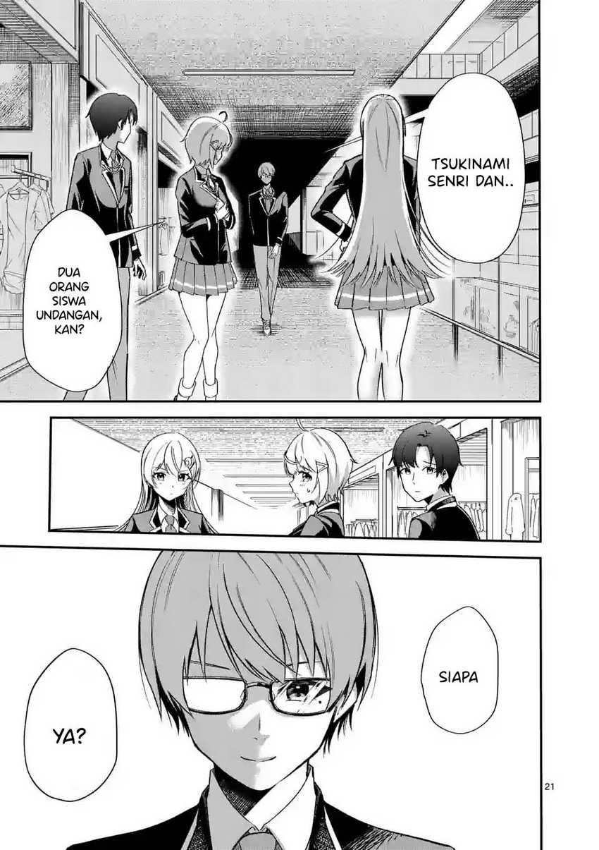 Saikyou ni Uzai Kanojo no, Asu kara Tsukaeru Mount Lesson Chapter 04 Gambar 22