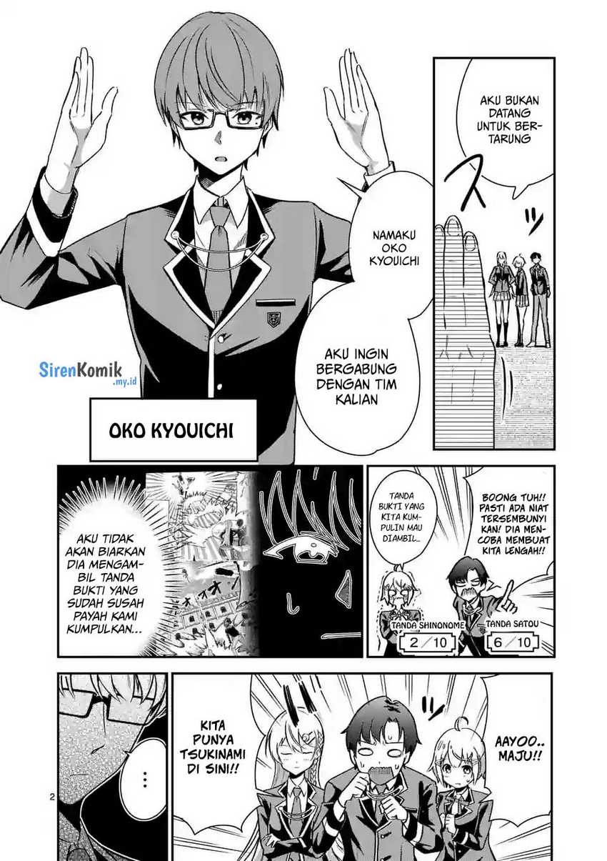 Saikyou ni Uzai Kanojo no, Asu kara Tsukaeru Mount Lesson Chapter 05 Gambar 3