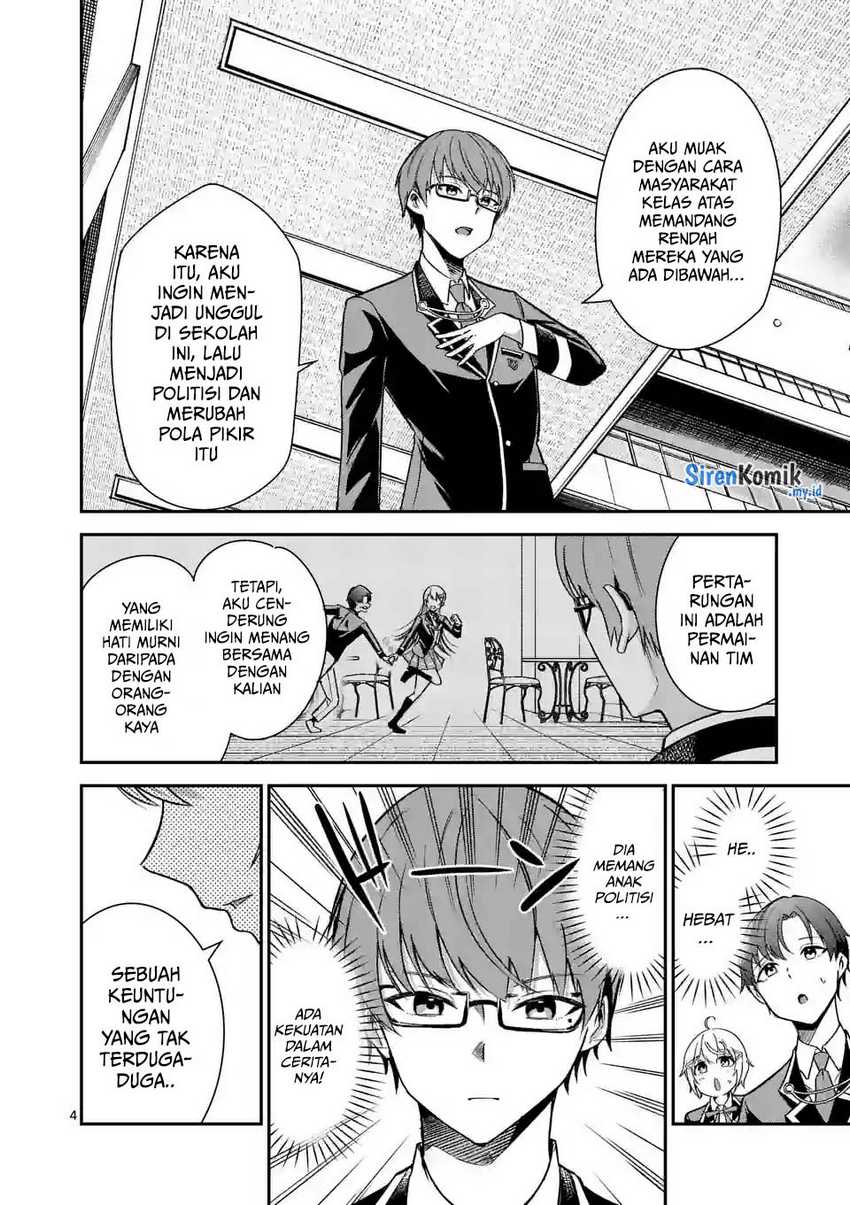Saikyou ni Uzai Kanojo no, Asu kara Tsukaeru Mount Lesson Chapter 05 Gambar 5