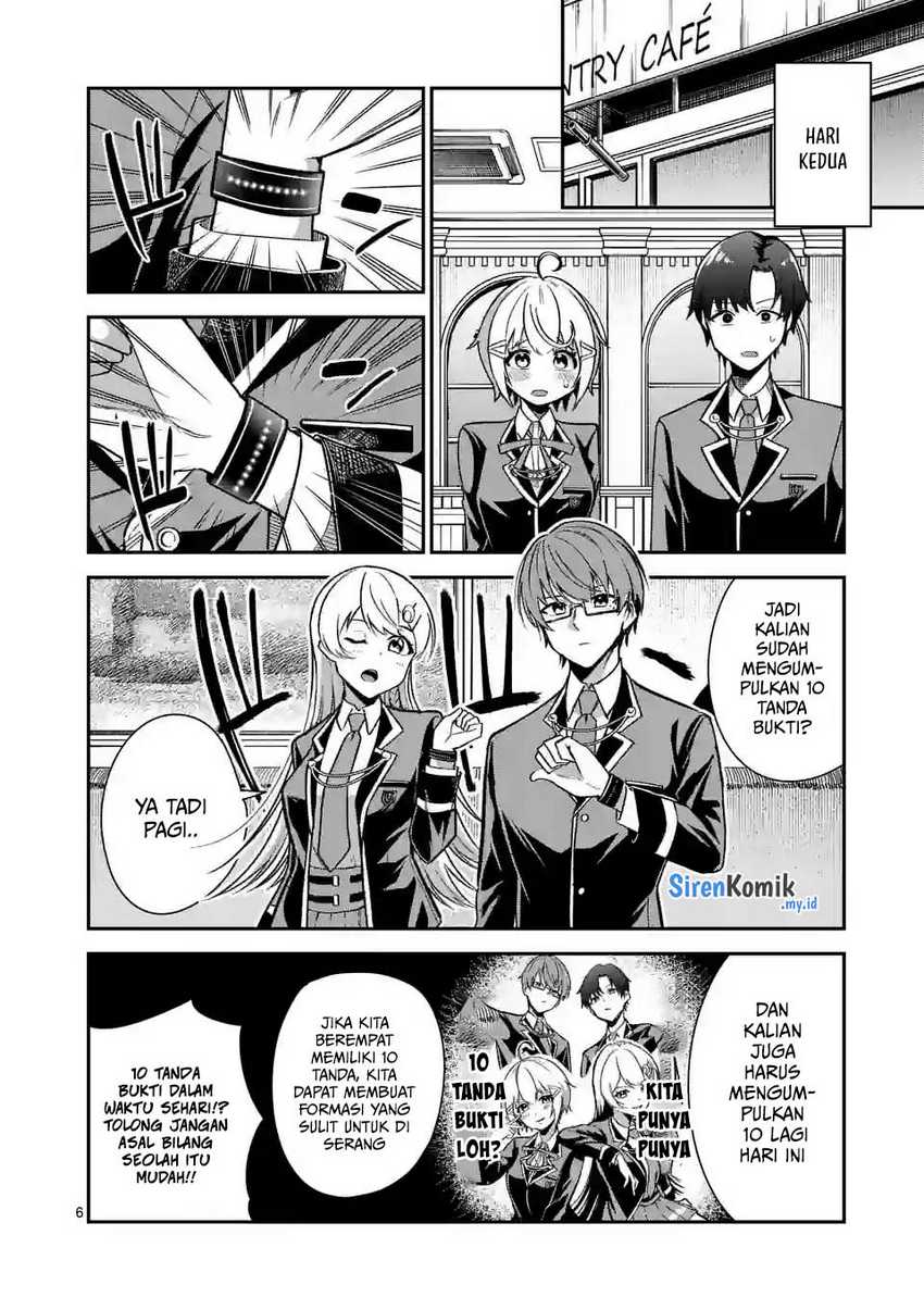Saikyou ni Uzai Kanojo no, Asu kara Tsukaeru Mount Lesson Chapter 05 Gambar 7