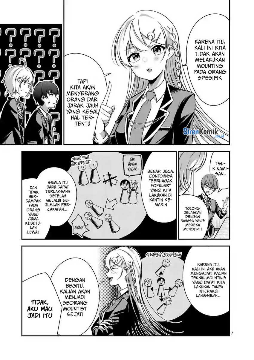 Saikyou ni Uzai Kanojo no, Asu kara Tsukaeru Mount Lesson Chapter 05 Gambar 8