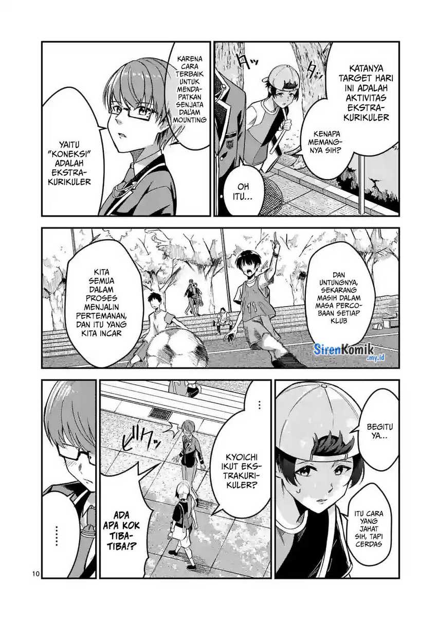 Saikyou ni Uzai Kanojo no, Asu kara Tsukaeru Mount Lesson Chapter 05 Gambar 11