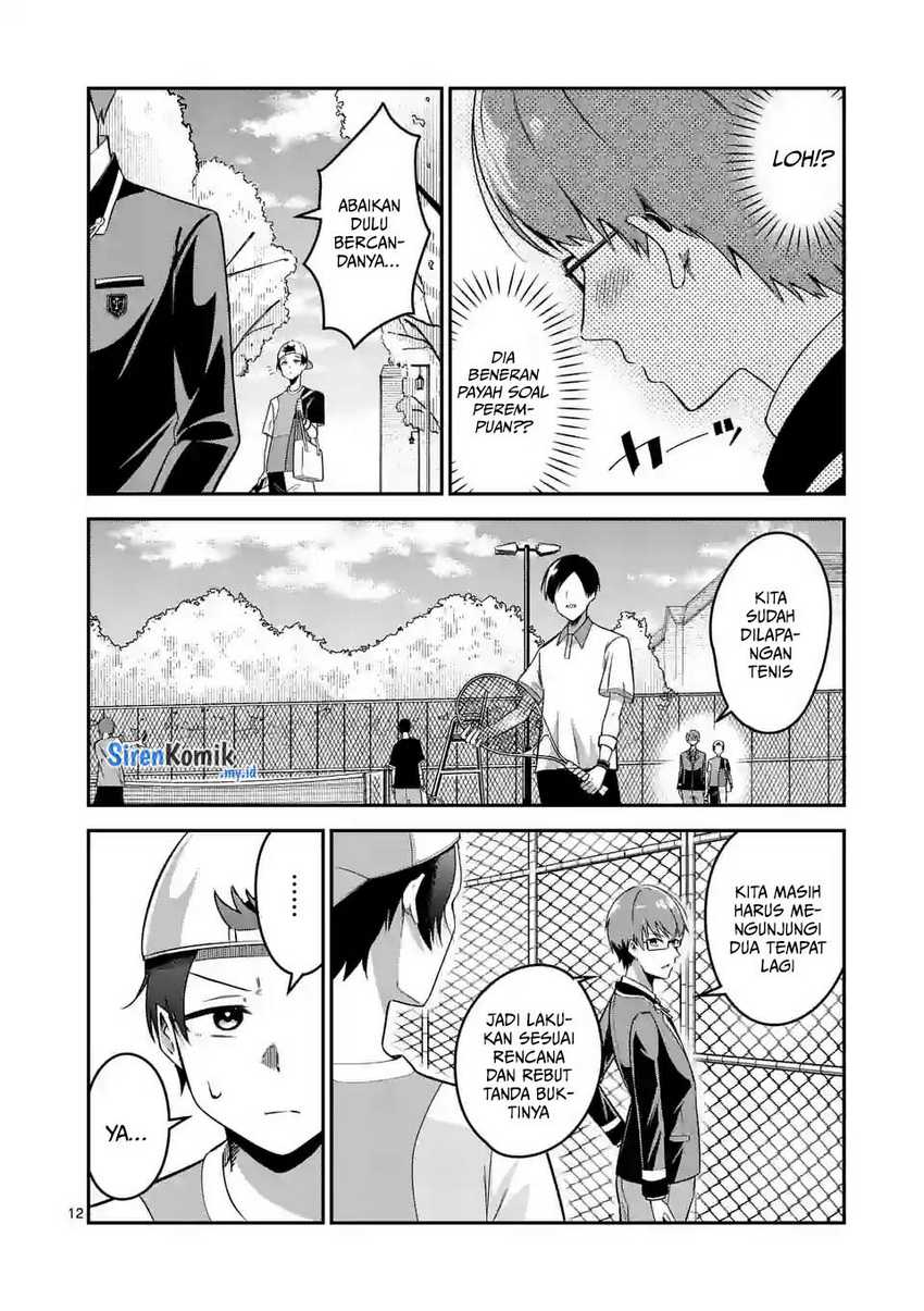 Saikyou ni Uzai Kanojo no, Asu kara Tsukaeru Mount Lesson Chapter 05 Gambar 13