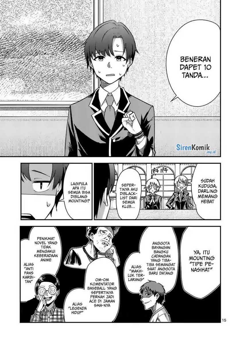 Saikyou ni Uzai Kanojo no, Asu kara Tsukaeru Mount Lesson Chapter 05 Gambar 16