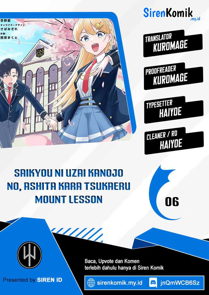 Saikyou ni Uzai Kanojo no, Asu kara Tsukaeru Mount Lesson Chapter 06 Gambar 1