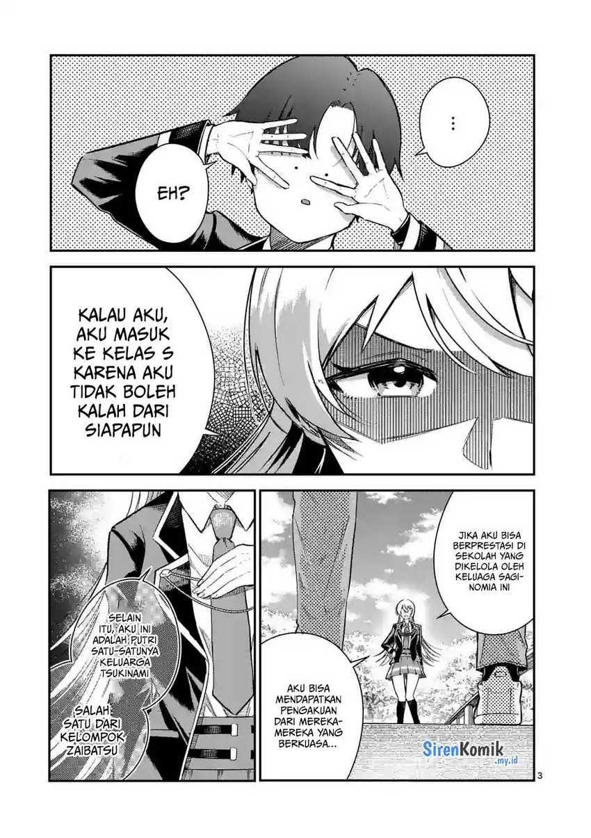 Saikyou ni Uzai Kanojo no, Asu kara Tsukaeru Mount Lesson Chapter 06 Gambar 4