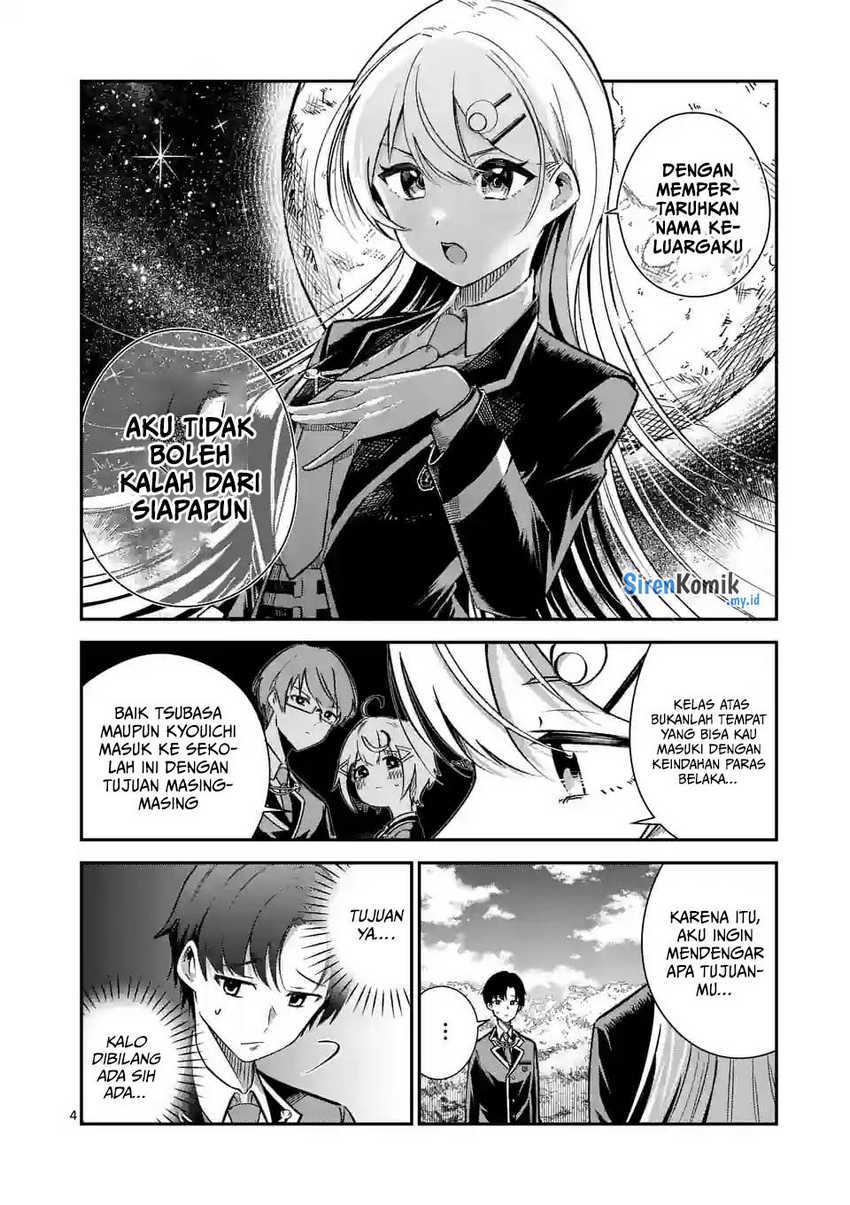 Saikyou ni Uzai Kanojo no, Asu kara Tsukaeru Mount Lesson Chapter 06 Gambar 5
