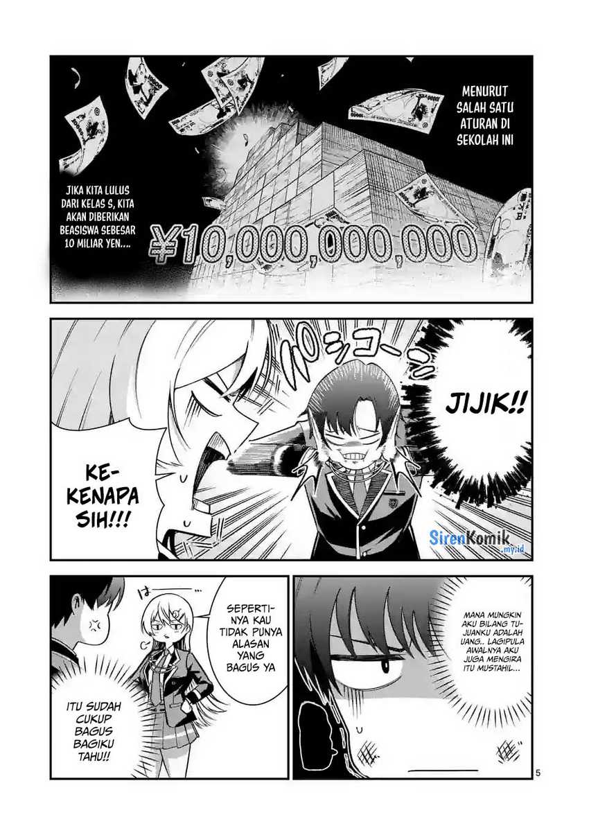 Saikyou ni Uzai Kanojo no, Asu kara Tsukaeru Mount Lesson Chapter 06 Gambar 6
