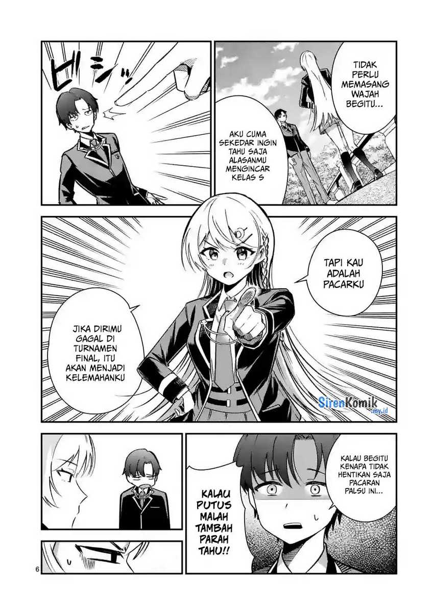 Saikyou ni Uzai Kanojo no, Asu kara Tsukaeru Mount Lesson Chapter 06 Gambar 7