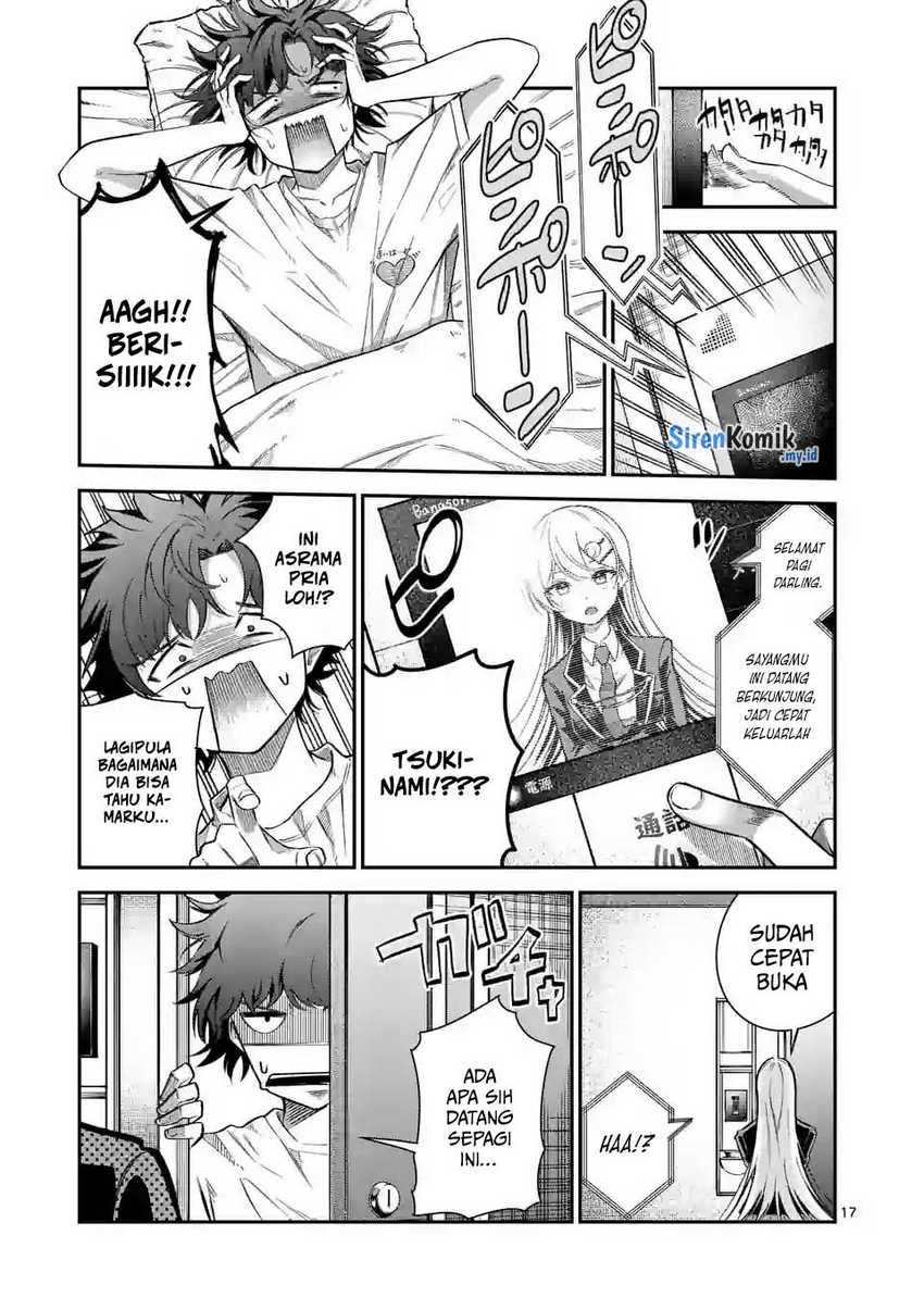 Saikyou ni Uzai Kanojo no, Asu kara Tsukaeru Mount Lesson Chapter 06 Gambar 17