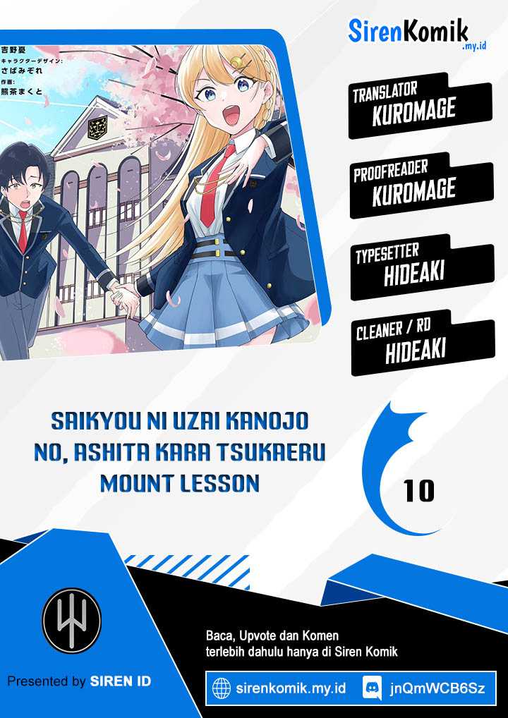 Saikyou ni Uzai Kanojo no, Asu kara Tsukaeru Mount Lesson Chapter 10 Gambar 1