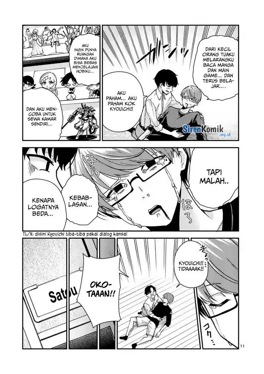 Saikyou ni Uzai Kanojo no, Asu kara Tsukaeru Mount Lesson Chapter 10 Gambar 12