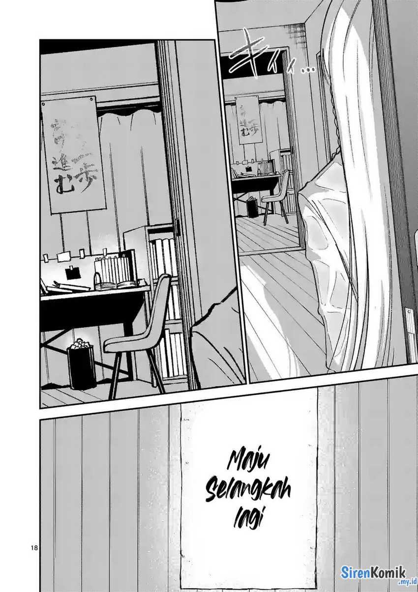 Saikyou ni Uzai Kanojo no, Asu kara Tsukaeru Mount Lesson Chapter 10 Gambar 19