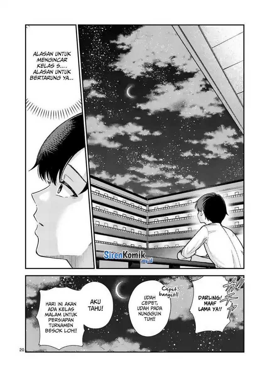 Saikyou ni Uzai Kanojo no, Asu kara Tsukaeru Mount Lesson Chapter 10 Gambar 21