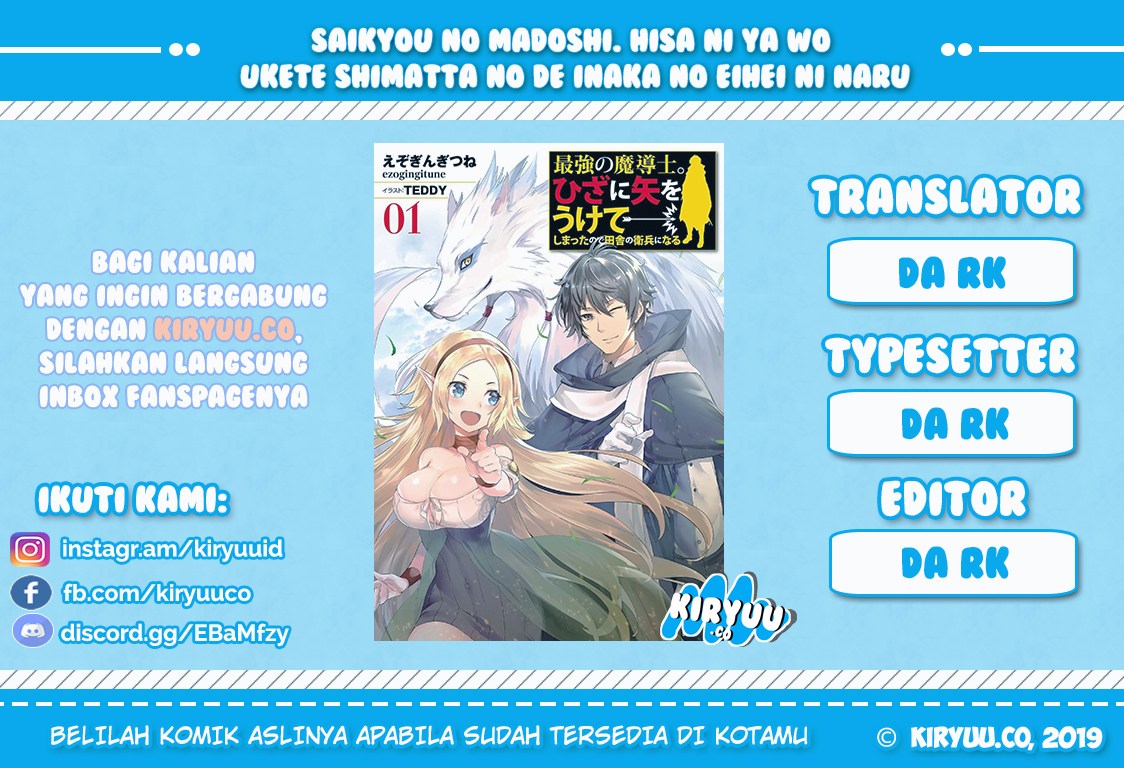 Saikyou no Madoshi. Hisa ni Ya wo Ukete Shimatta no de Inaka no Eihei ni Naru Chapter 01.2 Gambar 2