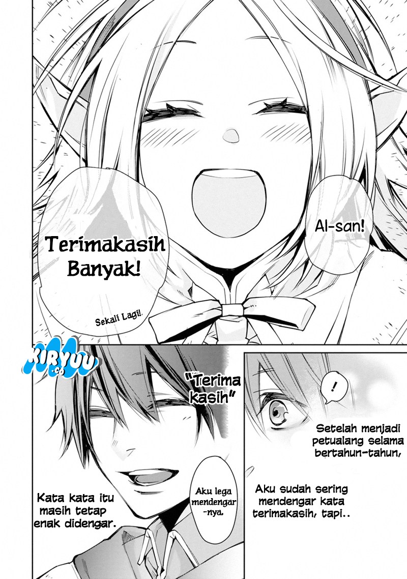 Saikyou no Madoshi. Hisa ni Ya wo Ukete Shimatta no de Inaka no Eihei ni Naru Chapter 01.2 Gambar 10