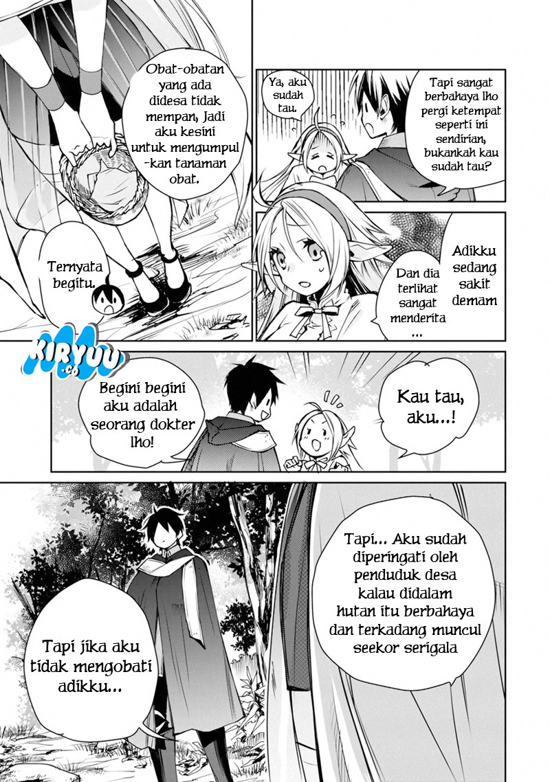 Saikyou no Madoshi. Hisa ni Ya wo Ukete Shimatta no de Inaka no Eihei ni Naru Chapter 01.2 Gambar 11