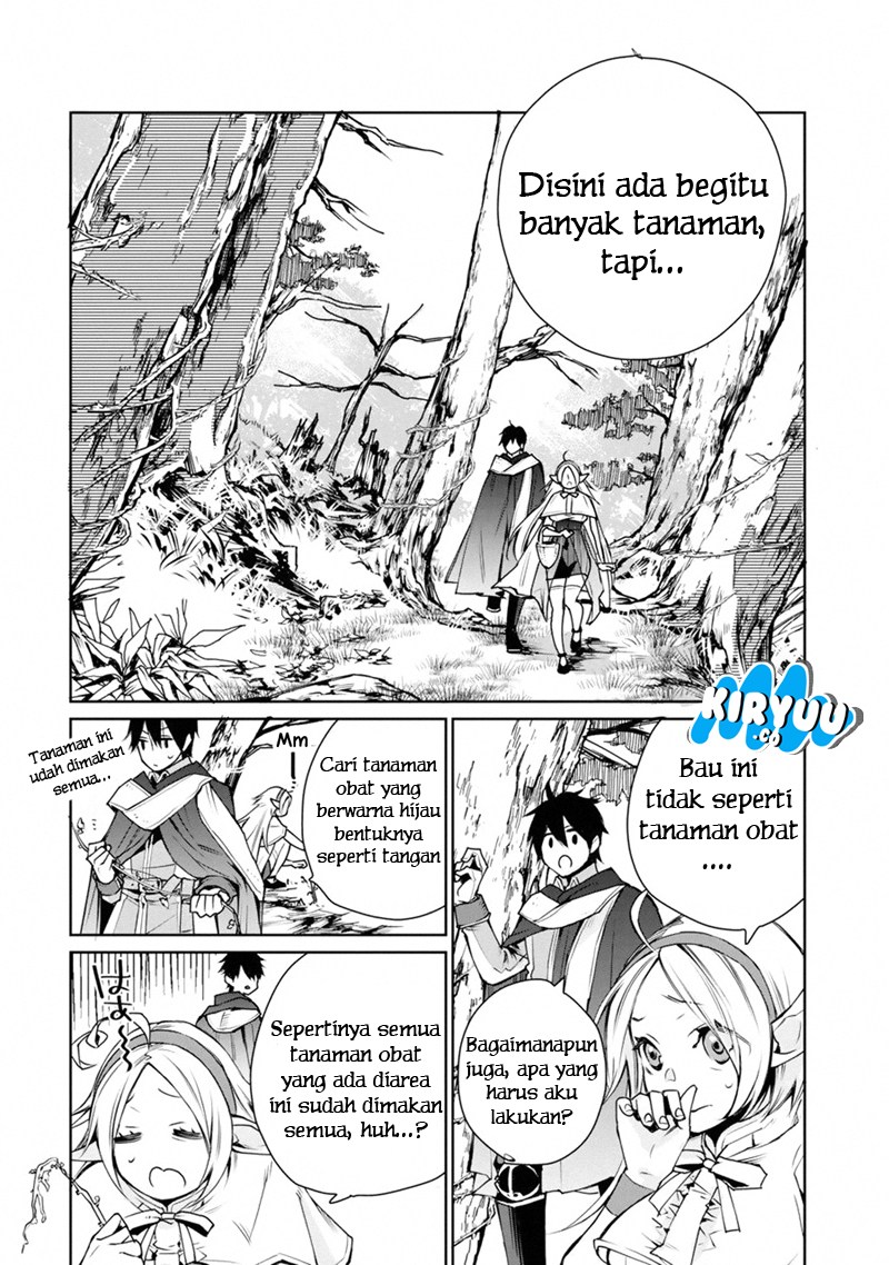Saikyou no Madoshi. Hisa ni Ya wo Ukete Shimatta no de Inaka no Eihei ni Naru Chapter 01.2 Gambar 16