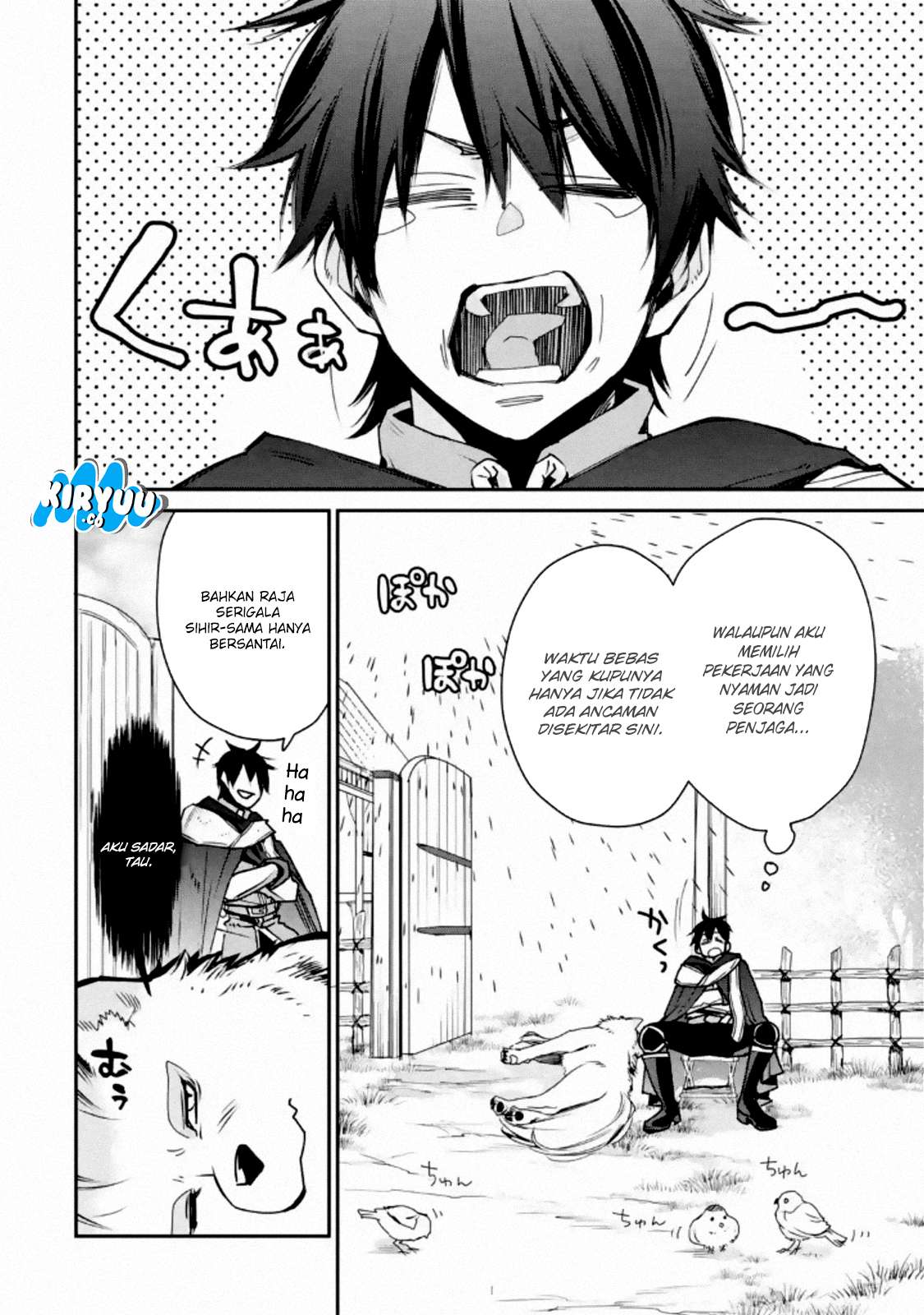 Saikyou no Madoshi. Hisa ni Ya wo Ukete Shimatta no de Inaka no Eihei ni Naru Chapter 04 Gambar 3
