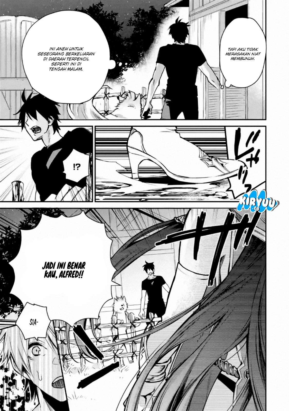 Saikyou no Madoshi. Hisa ni Ya wo Ukete Shimatta no de Inaka no Eihei ni Naru Chapter 04 Gambar 6