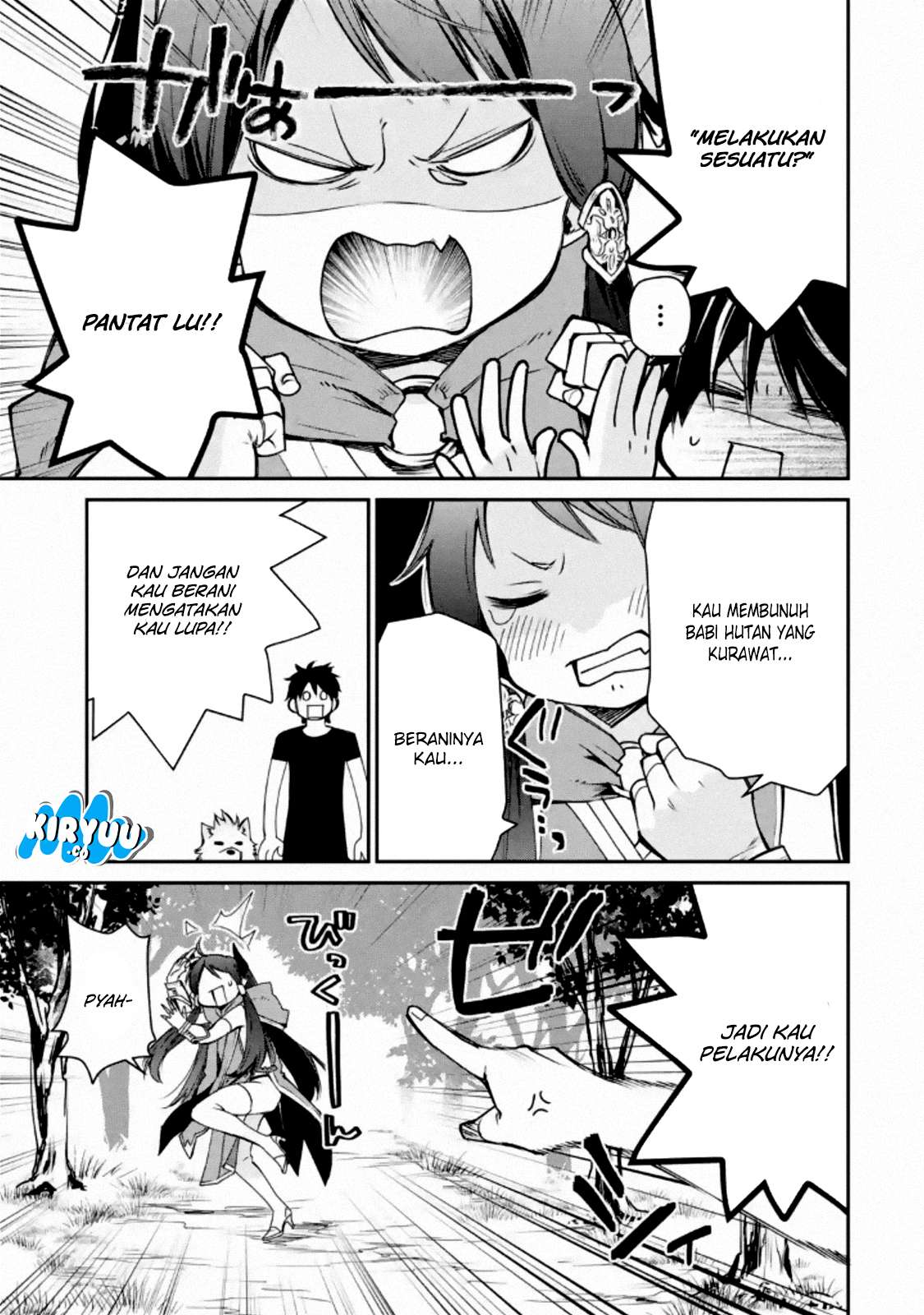 Saikyou no Madoshi. Hisa ni Ya wo Ukete Shimatta no de Inaka no Eihei ni Naru Chapter 04 Gambar 9
