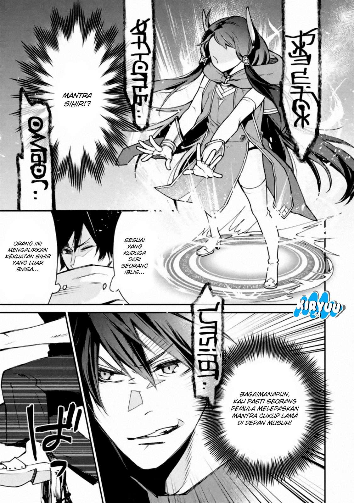 Saikyou no Madoshi. Hisa ni Ya wo Ukete Shimatta no de Inaka no Eihei ni Naru Chapter 04 Gambar 11