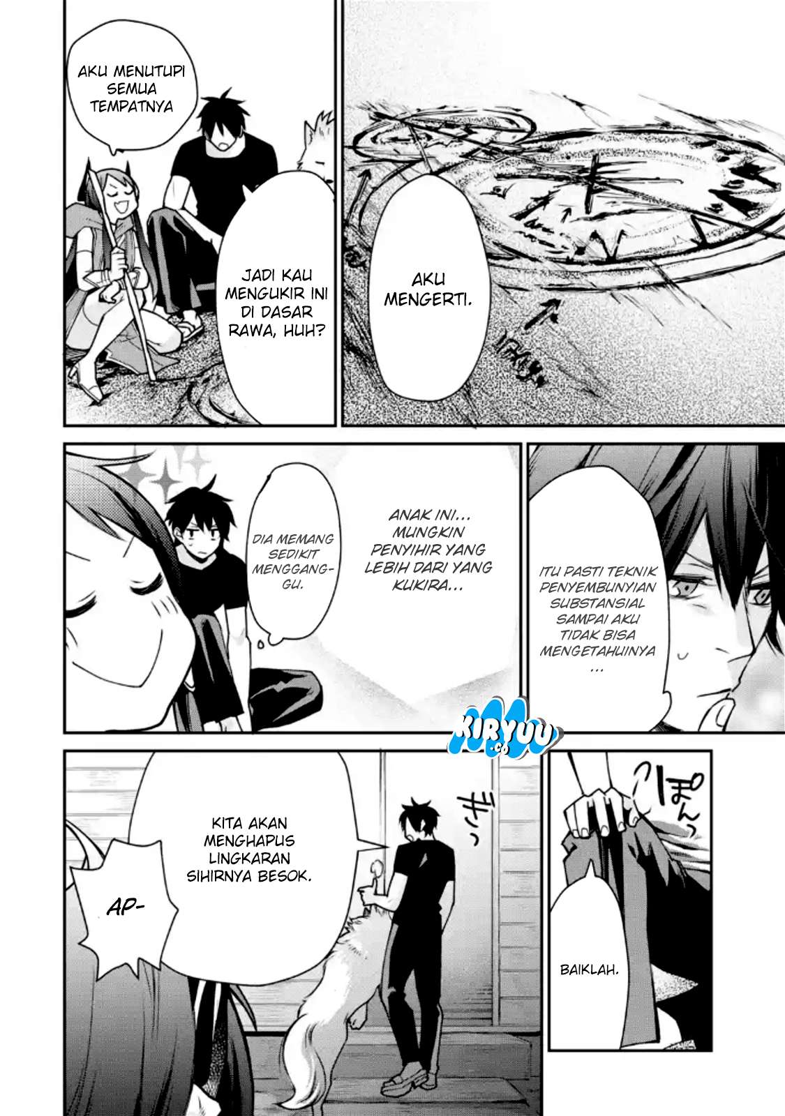 Saikyou no Madoshi. Hisa ni Ya wo Ukete Shimatta no de Inaka no Eihei ni Naru Chapter 04 Gambar 24