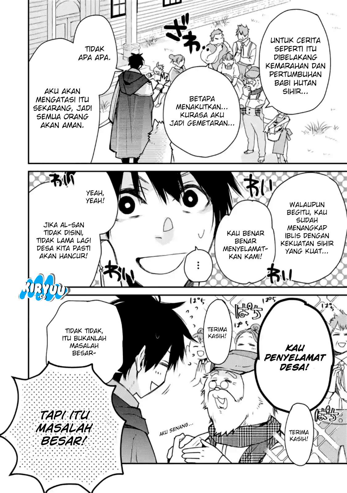 Saikyou no Madoshi. Hisa ni Ya wo Ukete Shimatta no de Inaka no Eihei ni Naru Chapter 04 Gambar 26