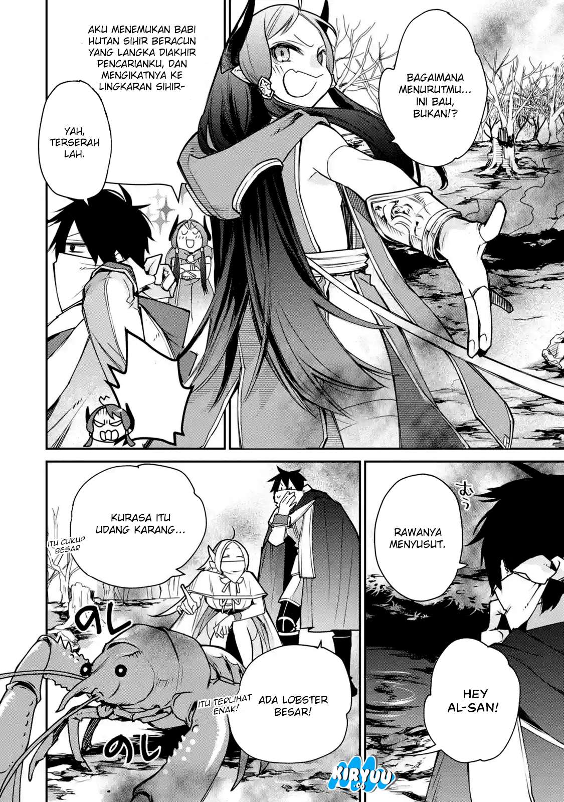 Saikyou no Madoshi. Hisa ni Ya wo Ukete Shimatta no de Inaka no Eihei ni Naru Chapter 04 Gambar 34