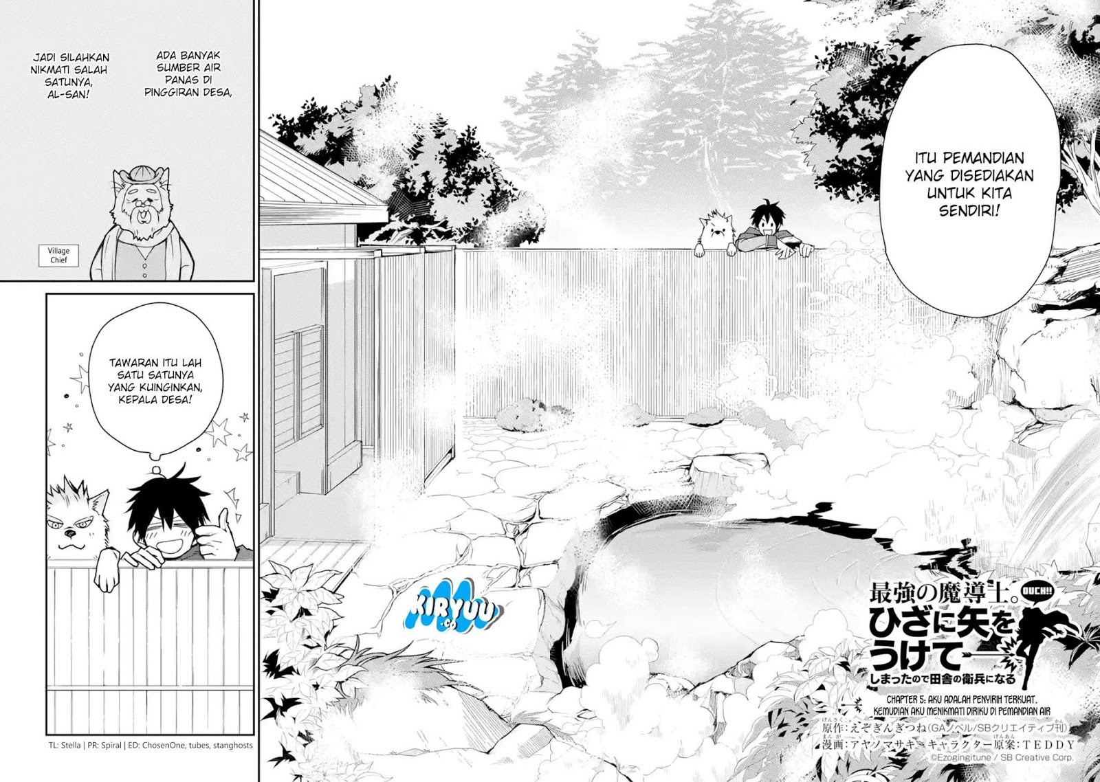 Saikyou no Madoshi. Hisa ni Ya wo Ukete Shimatta no de Inaka no Eihei ni Naru Chapter 05 Gambar 3