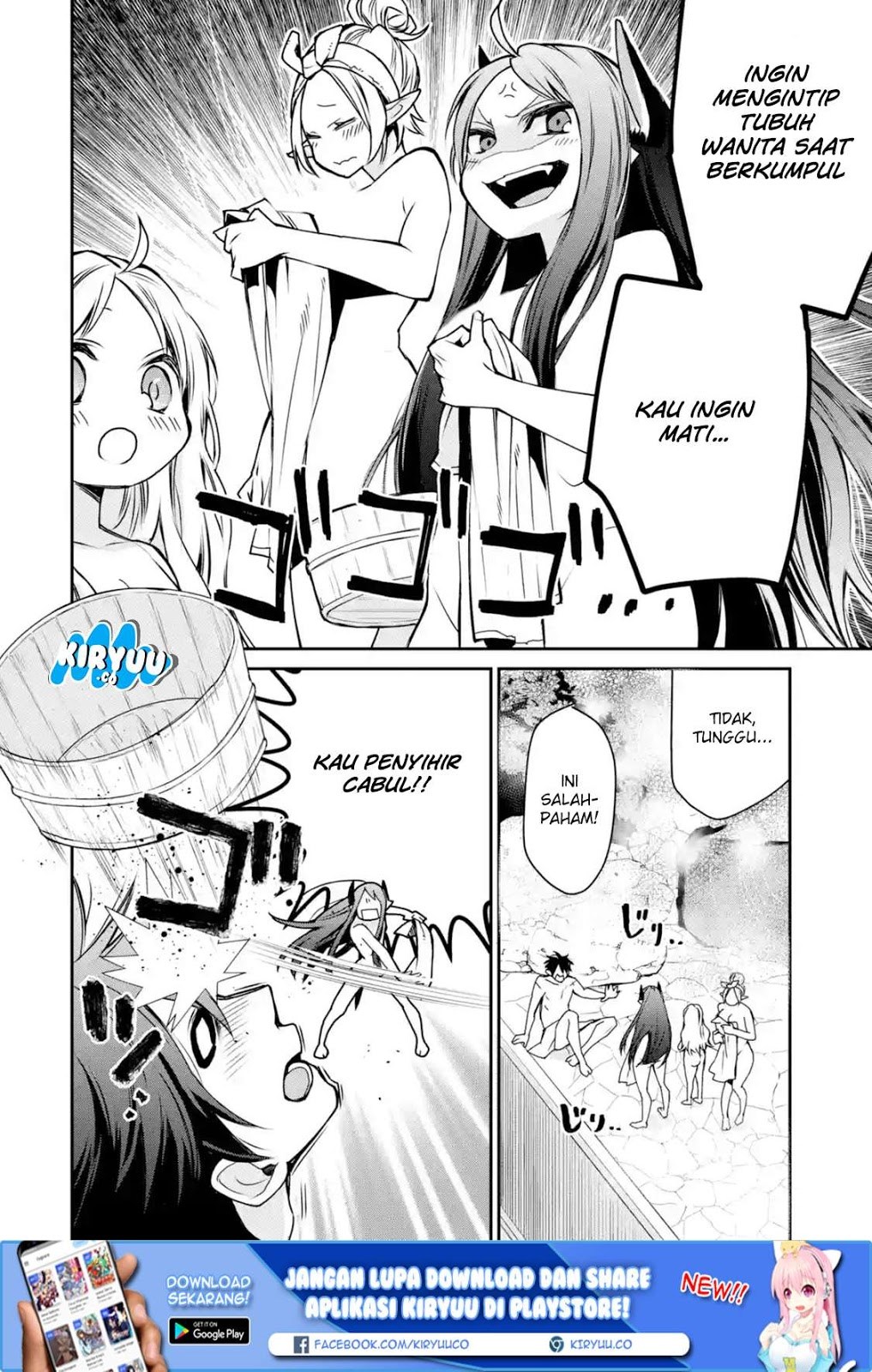 Saikyou no Madoshi. Hisa ni Ya wo Ukete Shimatta no de Inaka no Eihei ni Naru Chapter 05 Gambar 16