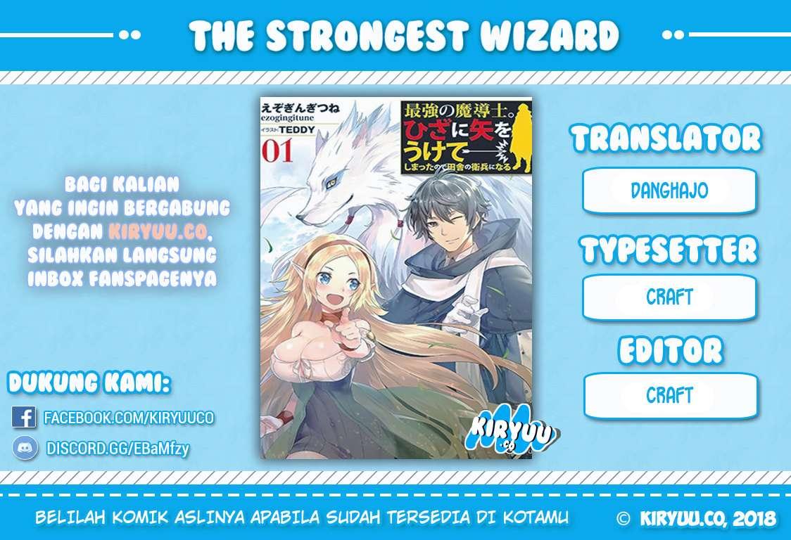 Saikyou no Madoshi. Hisa ni Ya wo Ukete Shimatta no de Inaka no Eihei ni Naru Chapter 06 Gambar 1