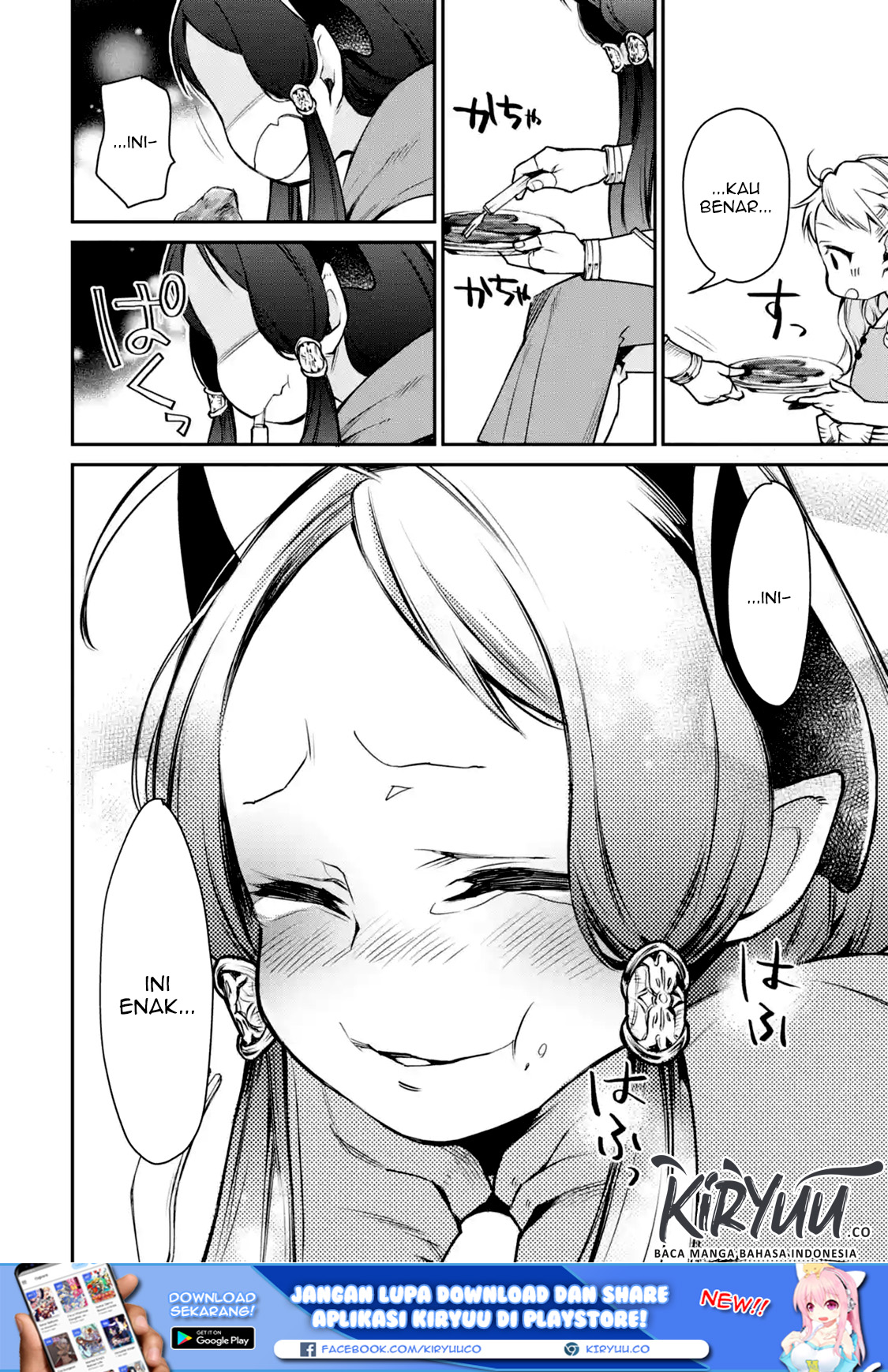 Saikyou no Madoshi. Hisa ni Ya wo Ukete Shimatta no de Inaka no Eihei ni Naru Chapter 07.3 Gambar 2