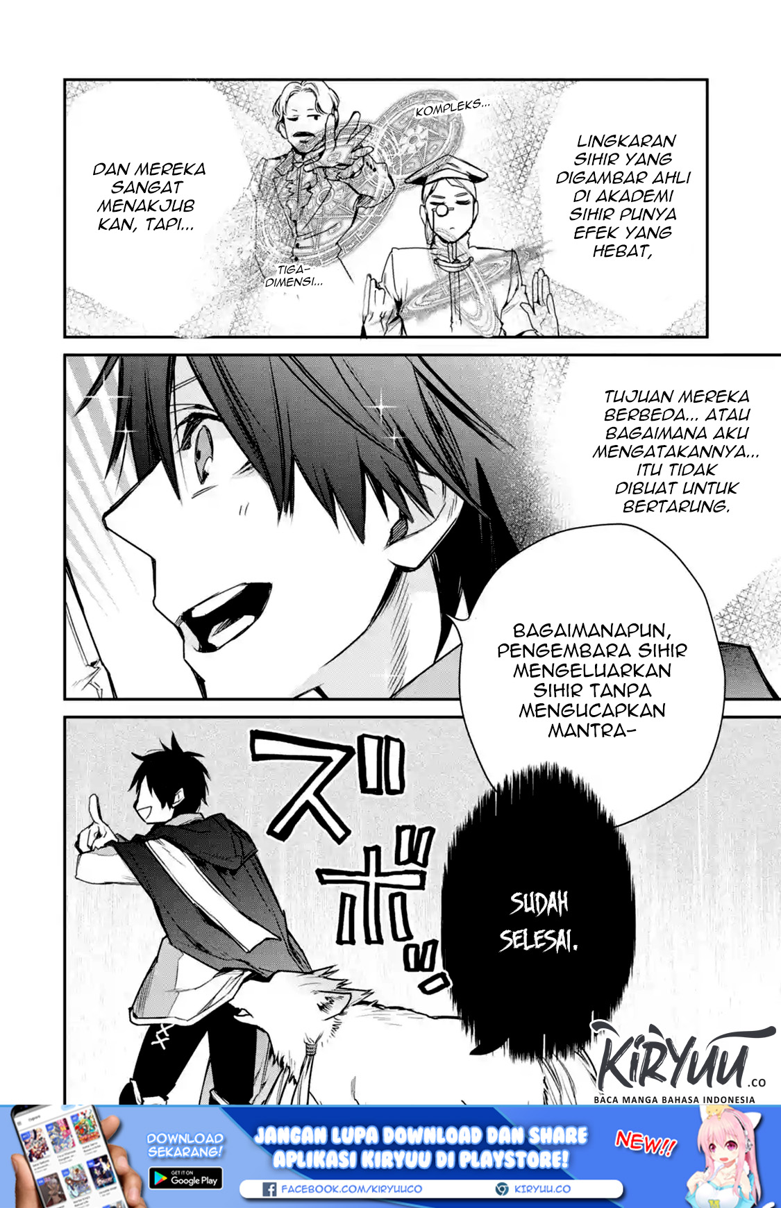 Saikyou no Madoshi. Hisa ni Ya wo Ukete Shimatta no de Inaka no Eihei ni Naru Chapter 08.2 Gambar 9