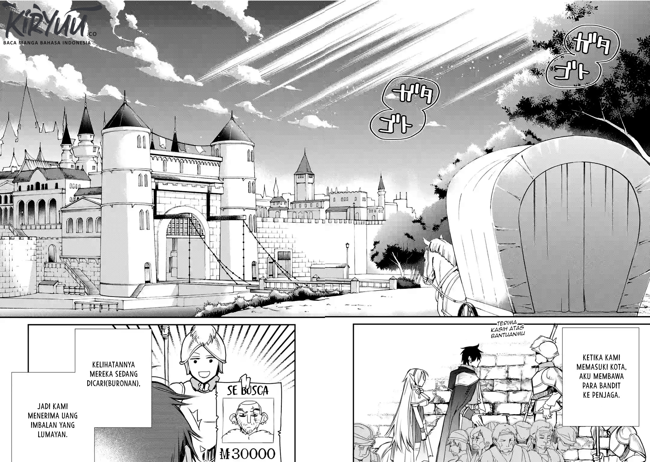 Saikyou no Madoshi. Hisa ni Ya wo Ukete Shimatta no de Inaka no Eihei ni Naru Chapter 08.2 Gambar 13