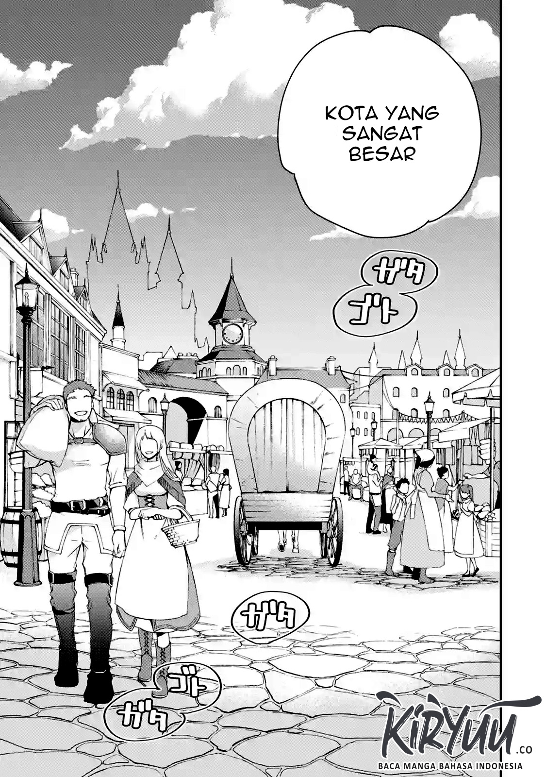 Saikyou no Madoshi. Hisa ni Ya wo Ukete Shimatta no de Inaka no Eihei ni Naru Chapter 08.2 Gambar 15