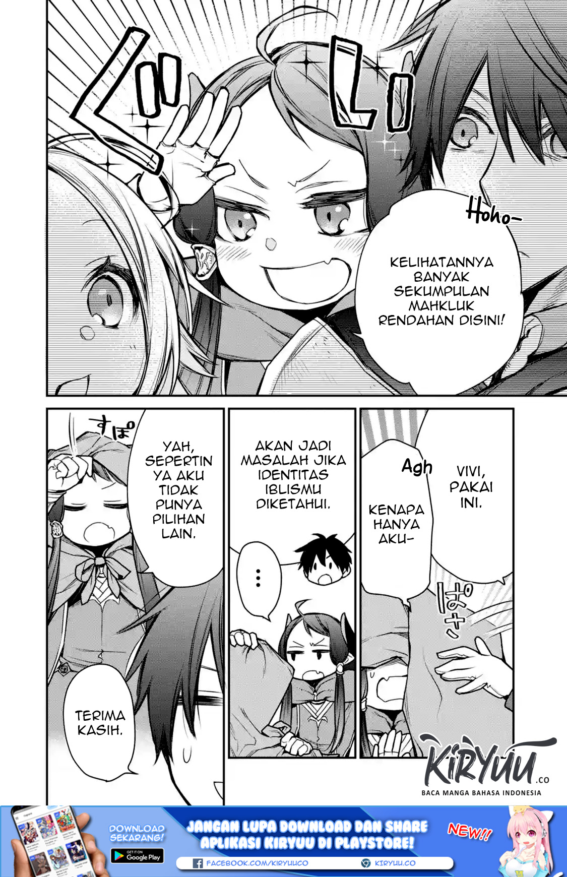 Saikyou no Madoshi. Hisa ni Ya wo Ukete Shimatta no de Inaka no Eihei ni Naru Chapter 08.2 Gambar 16